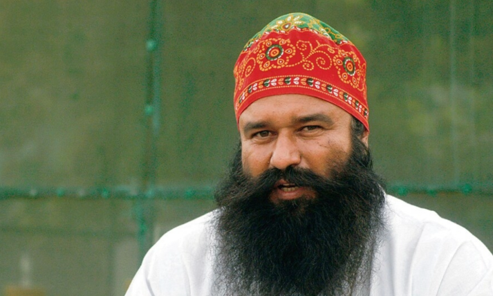 डेरा प्रमुख गुरमीत राम रहीम को फिर मिली पैरोल, 30 दिनों के लिए जेल से बाहर आएंगे