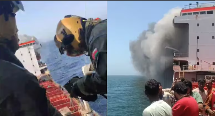 ओमान के पास मिसाइल हमले का शिकार हुआ तेल टैंकर, 24 भारतीय नाविकों को हेलीकॉप्टर से सुरक्षित बचाया गया