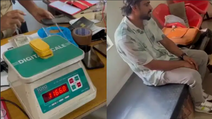 केरल एयरपोर्ट पर सोने की तस्करी का बड़ा खुलासा, इमरजेंसी लैंप में छिपाकर लाया जा रहा था 1.16 किलो सोना