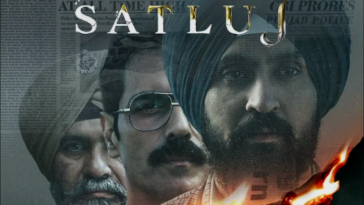 ‘सतलुज’ फिल्म पर रोक से बढ़ा विवाद, ओटीटी से हटाए जाने के बाद अभिव्यक्ति की स्वतंत्रता पर छिड़ी बहस