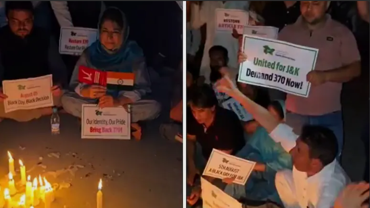 5 अगस्त को जम्मू-कश्मीर में ‘ब्लैक डे’ पर सियासत तेज, नेशनल कॉन्फ्रेंस और PDP का प्रदर्शन; BJP ने बताया ‘एकीकरण दिवस’
