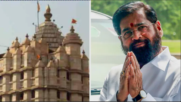 सिद्धिविनायक मंदिर दान विवाद: राज ठाकरे के आरोपों के बाद एकनाथ शिंदे ने 5 साल के चढ़ावे की विशेष ऑडिट के दिए आदेश