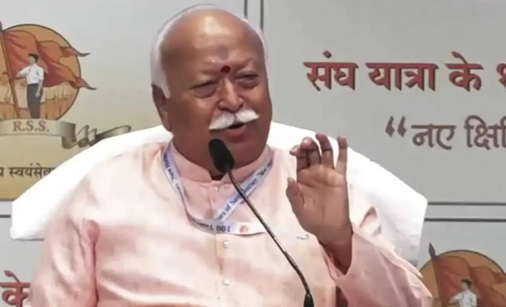 RSS प्रमुख मोहन भागवत का बड़ा बयान: “विरोध करने से Gen Z राष्ट्रविरोधी नहीं हो जाती, युवाओं की बात सुननी चाहिए”