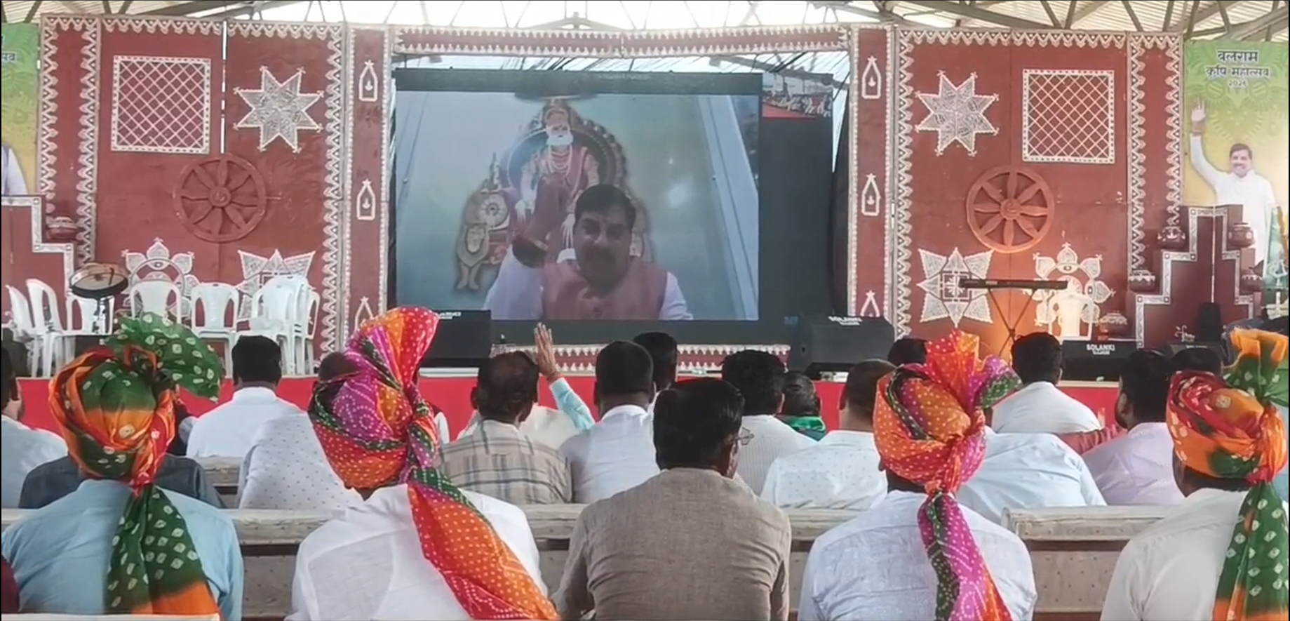 मैहर में बलराम कृषि महोत्सव: किसानों को दिन में 10 घंटे मिलेगी सिंचाई की बिजली, धान खरीदी की तैयारियों पर जोर