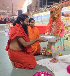 swami ramdev kanya pujan rape corruption cow slaughter